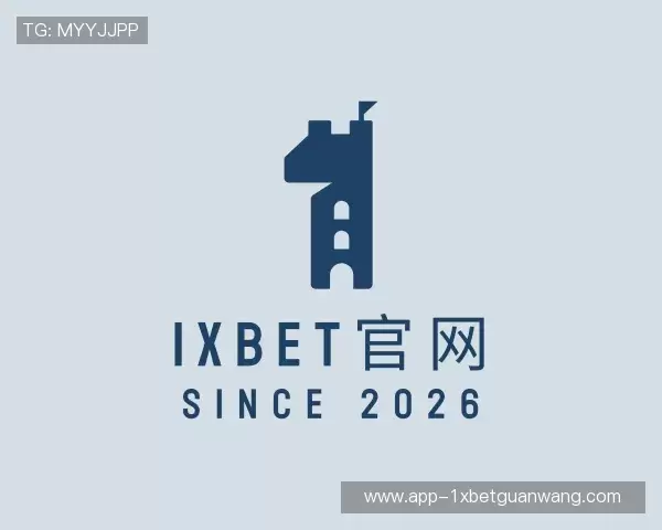 介绍1xbet